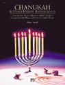 CHANUKAH AND OTHER HEBREW HOLIDAY SONGS thumbnail