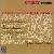 EVERYBODY DIGS BILL EVANS thumbnail