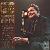 ZOOT SIMS AND THE GERSHWIN BROTHERS thumbnail