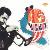 BAKER%27S HOLIDAY: PLAYS AND SINGS BILLIE HOLIDAY thumbnail