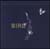 BIRD: ORIGINAL MOVIE SOUNDTRACK thumbnail