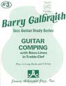 GUITAR COMPING thumbnail