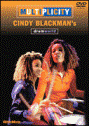 View: CINDY BLACKMAN - MULTIPLICITY