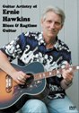 View: GUITAR ARTISTRY OF ERNIE HAWKINS 