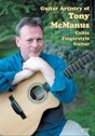 View: GUITAR ARTISTRY OF TONY MCMANUS