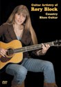 View: GUITAR ARTISTRY OF RORY BLOCK