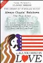 View: ALL YOU NEED IS LOVE - ALWAYS CHASIN' RAINBOWS: TIN PAN ALLEY
