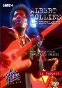 View: ALBERT COLLINS AND THE ICEBREAKERS IN CONCERT