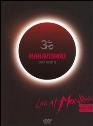 View: MAHAVISHNU ORCHESTRA LIVE AT MONTREUX 1974/1984