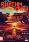 View: RHYTHM GUITAR CHORD SYSTEM