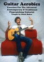 View: GUITAR AEROBICS
