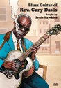 View: BLUES GUITAR OF REV. GARY DAVIS