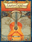 View: GUITAR EXPLORER