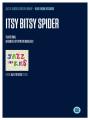 View: ITSY BITSY SPIDER, THE