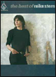 View: BEST OF MIKE STERN